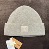 杞冠臻选 | YAKOO 牦牛绒冬季祥纹冷帽  牦牛绒含29%-39% 不掉色 极简 商品缩略图4