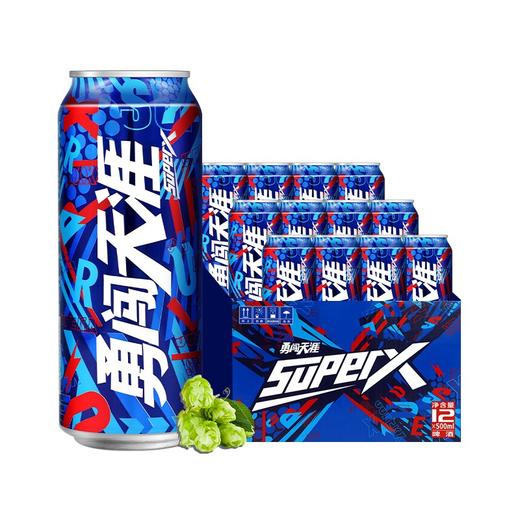 【整箱】雪花啤酒 9°勇闯天涯SuperX 500ml*12听 商品图0