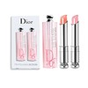 【特价】DIOR/迪奥变色润唇膏小样套盒1.4g（001004）一般贸易 商品缩略图7