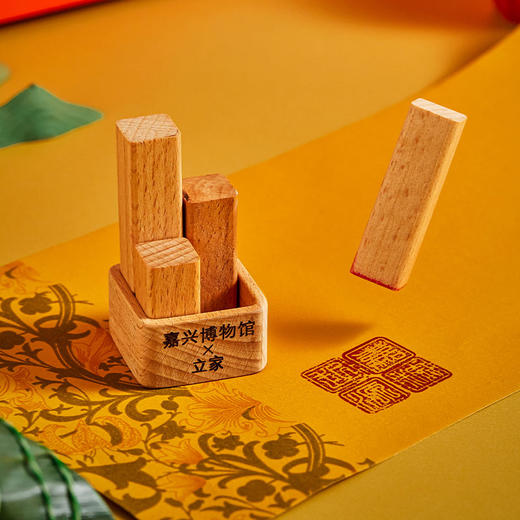 【汇总SKU】高端有机粽  多种口味一次全满足  端午粽子礼盒 有机中国礼 商品图3