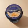 杜佰瑞芒果味冰淇淋 85g/盒 商品缩略图1