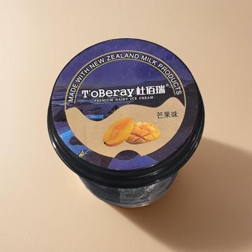 杜佰瑞芒果味冰淇淋 85g/盒 商品图1