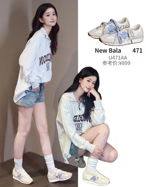 现货 THS-无 NB家 网眼低调的复古跑鞋 运动鞋 3色 QZ107 商品图4