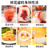 滇园（dianyuan） 桂花酱+玫瑰酱组合装 云南特产蜂蜜花酱 果酱花酱 400g*2 配勺子 /粮油调味 /调味品 /西式酱料 商品缩略图0