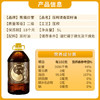 熊猫炒堂【保真菜籽油】压榨浓香菜籽油 5L 四川风味 非转基因 国企出品 /粮油调味 /食用油 /菜籽油 商品缩略图0