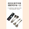 【醒粉福利21.9元4把】出口德国🇩🇪品质【 赫本·木风304不锈钢方头西瓜勺】，18.8*5cm大尺寸 商品缩略图4