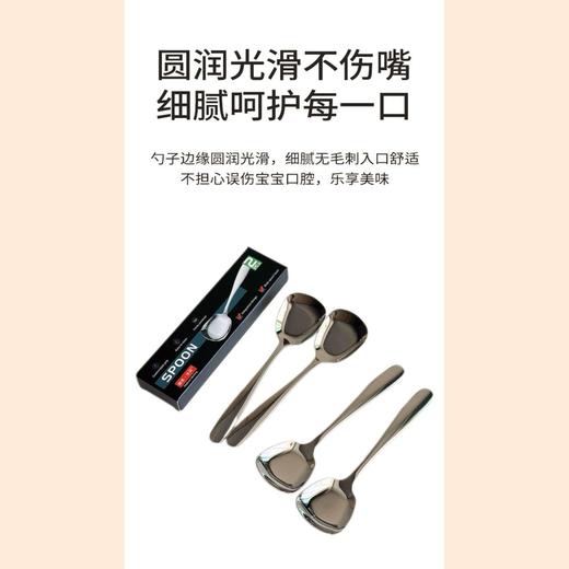 【醒粉福利21.9元4把】出口德国🇩🇪品质【 赫本·木风304不锈钢方头西瓜勺】，18.8*5cm大尺寸 商品图4