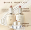  The history of Whoo 后天气丹PRO紧致保湿滋养套盒 商品缩略图1