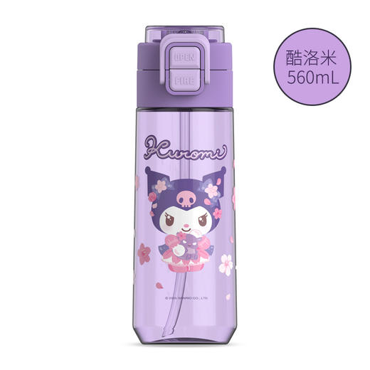 【你的夏日补水站~】三丽鸥儿童双饮太空杯 女孩便携吸管水杯 夏季男生学生大容量防摔水杯-QQ 商品图4