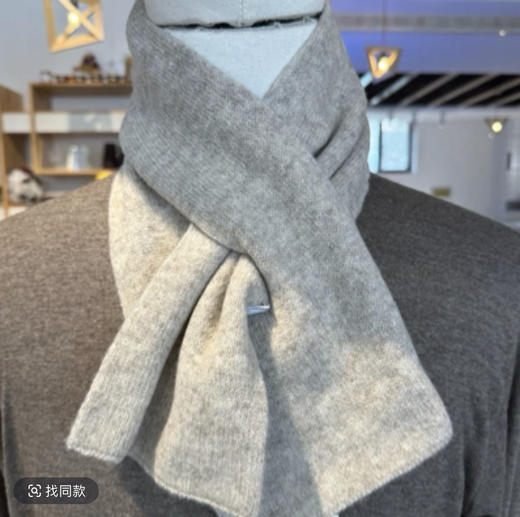 杞冠臻选 | YAKOO 牦牛绒穿插 小围巾 41g 商品图3