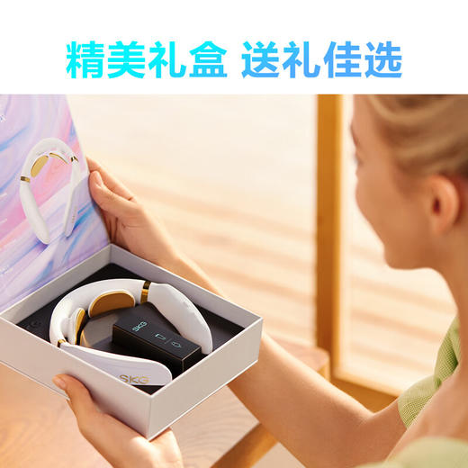 【SKG颈部按摩仪K61】母亲节礼物肩颈护颈仪K3蓝牙智控热敷脉冲K61-X按摩披肩H5父亲节生日礼物礼品送礼 K61-X晨曦白【双脉冲按摩 三挡热敷】 商品图0