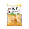 浙江丽水庆元县媛媛农业银耳110g/包 商品缩略图0