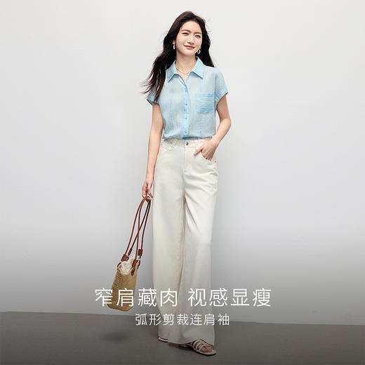 【夏季新品】熙世界浅蓝色连肩袖衬衫女2025夏天新款设计感竖条纹薄款衬衣上衣 商品图2