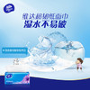 维达抽纸 超韧3层130抽*24包S码 湿水不易破 纸巾 整箱 /家庭清洁/纸品 /清洁纸品 /抽纸 商品缩略图3