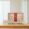 【品鉴收藏】四川宜宾红楼梦酒 十二金钗小酒礼盒  52度 浓香型白酒 100mL*12瓶礼盒装 商品缩略图1