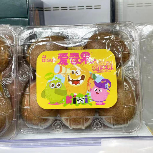绿心猕猴桃 (5枚装） 商品图0