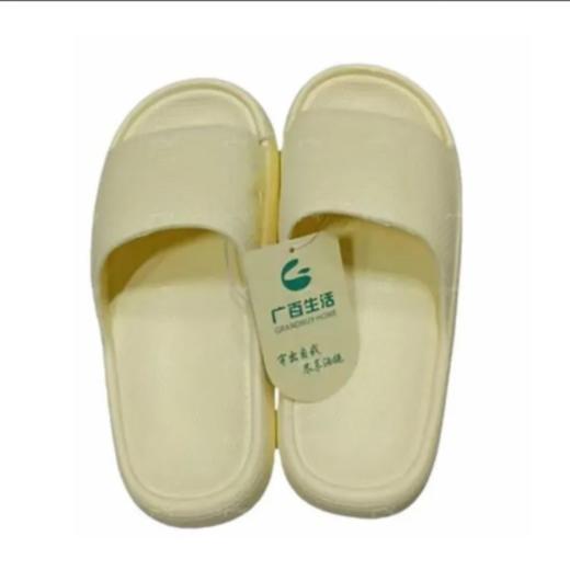 广百生活家居女拖鞋1双（均码，颜色随机） 商品图0