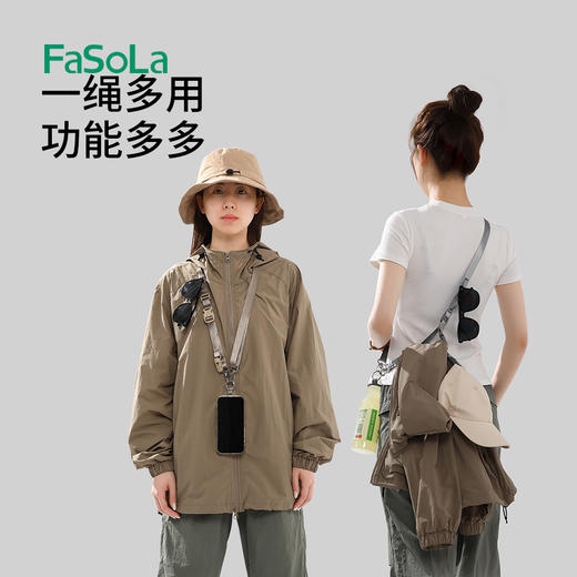 FaSoLa背带挂绳户外露营挂物绳斜挎手机壳挂绳可调节挂脖子 商品图5