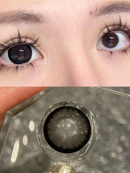 AROMI黑柴（佩戴直径：14.5mm） 商品图1