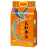 十月稻田凤凰呈祥长粒香米5kg /粮油调味 /米 /长粒香米 商品缩略图1