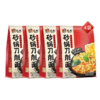 宛禾 砂锅刀削面 河南特色手擀面方便泡面夜宵速食火锅宽面170g*4袋 /粮油调味 /方便食品 /特色米粉/米线 商品缩略图2