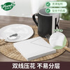唯依美餐巾纸双层约5500张餐厅饭店酒店方巾纸20斤装整箱 VF8214 /家庭清洁/纸品 /清洁纸品 /一次性清洁/护理纸品 商品缩略图3
