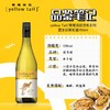 黄尾袋鼠 世界系列霞多丽葡萄酒750ml*1瓶/2瓶/6瓶 商品缩略图4