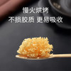 豪雄小银耳100g/袋白木耳糯耳易出胶无熏硫高泡发率古田小朵银耳 /粮油调味 /南北干货 /菌菇干货 商品缩略图2
