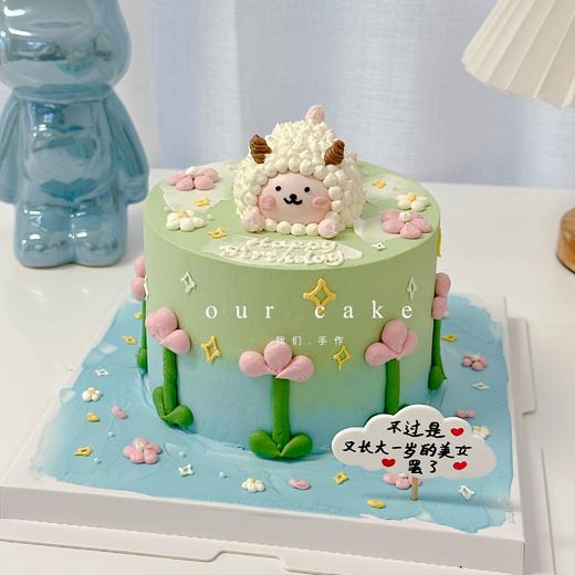 星座系列~生日卡通星座蛋糕-低糖处理无添加 商品图2