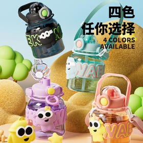 【大容量随身小水库，满足一天饮水量~】儿童卡通双饮大肚水杯 趣味玩偶杯 便携背带学生高颜值大容量水杯-QQ