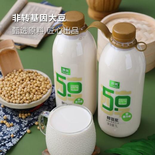 【悦惠精选】清美醇豆浆1L 商品图1