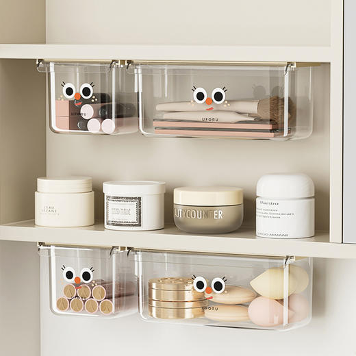 摩登主妇镜柜下抽屉式收纳盒卫生间浴室卸妆棉口红棉签下挂置物架 商品图0