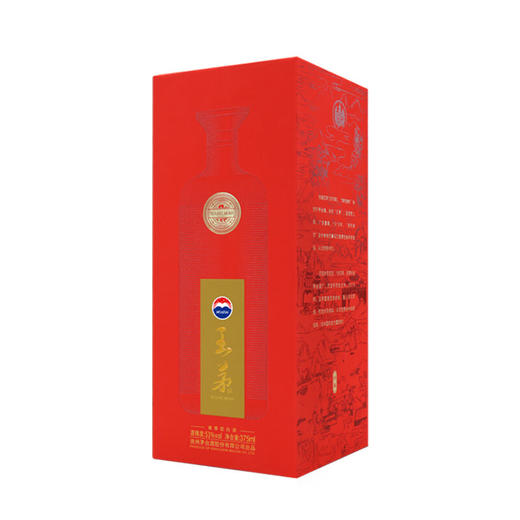 茅台王茅祥泰53度酱香型白酒375ml*1瓶/6瓶 商品图1