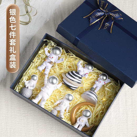 【送孩子or装点生活的宇宙惊喜🌌】超萌小太空人摆件🚀，儿童节礼物&家居车载装饰两不误✨宇航员摆件 小太空人创意模型 汽车家居客厅桌面车载装饰品生日六一儿童节礼物🎁 商品图8