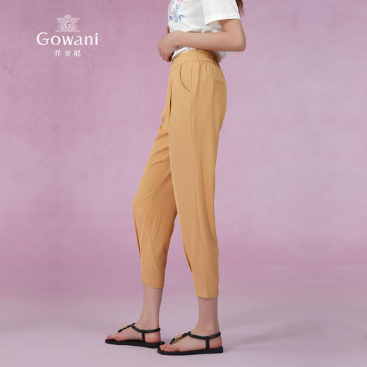 乔万尼休闲版型哈伦裤显瘦舒适裤装裤子EI2F858 商品图3