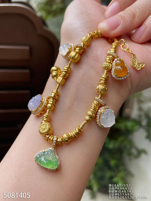 5081405，佛公手链。具体价格微信咨询 商品图5