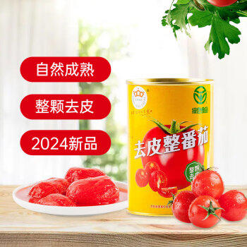 冠农股份25年产新疆新鲜去皮整番茄罐头400g*12罐 蕃茄西红柿块配料干净 /粮油调味 /调味品 /西式酱料 商品图0