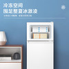 海尔冰箱小型123升家用家电超薄节能迷你智能新能效电冰箱 123升两门节能 黑金净化 商品缩略图5