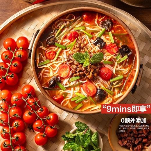 【悦惠精选】贵州红酸汤米粉395g*4 商品图4