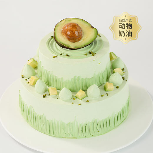 【开心牛油果】清新牛油果生日蛋糕，醇香开心果邂逅浓醇牛油果，风味浓郁，口口丝滑绵密（赣州幸福西饼） 商品图2