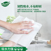 唯依美擦手纸1层150抽*20包商用酒店宾馆洗手间抹手纸厨房纸巾 整箱销售 /家庭清洁/纸品 /清洁纸品 /抽纸 商品缩略图2