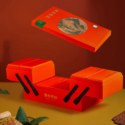 【汇总SKU】高端有机粽  多种口味一次全满足  端午粽子礼盒 有机中国礼 商品图2