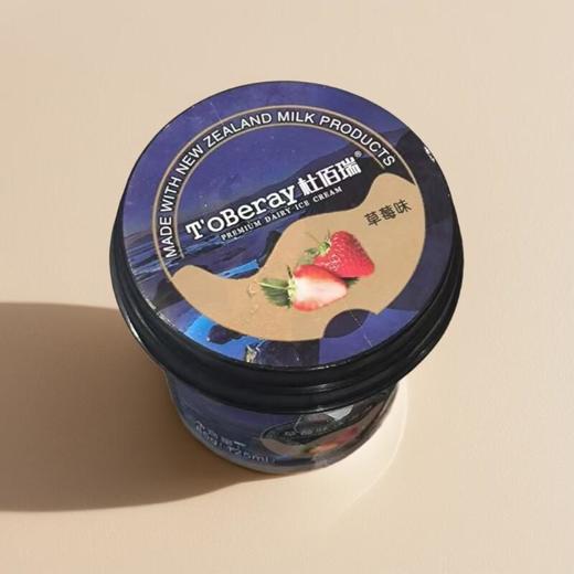 杜佰瑞草莓味冰淇淋 85g/盒 商品图1
