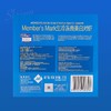 【悦惠精选】Member's Mark生冷冻南美白对虾2kg 商品缩略图5