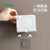 FaSoLa壁挂式墙上手机架墙壁放手机支架卫生间厕所厨房放置浴室墙面置物 商品缩略图2