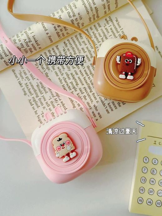 珑达卡通挂脖风扇(颜色随机) 商品图2