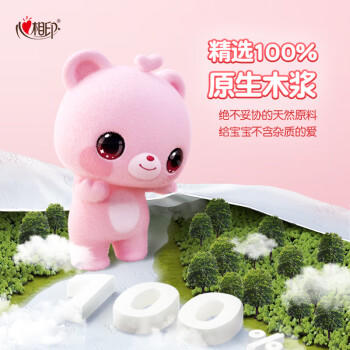 心相印婴儿抽纸 3层110抽*15包加大M码（母婴可用 宝宝纸巾 整箱销售） /家庭清洁/纸品 /清洁纸品 /抽纸 商品图4