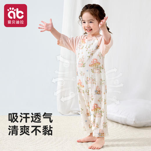 【爆】儿童连体睡衣男童夏季薄款宝宝睡衣连体女童小孩睡袋a类竹棉纤维 商品图2