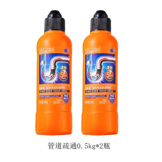 蔬果园强效管道疏通啫喱500g*2特惠装 商品图4