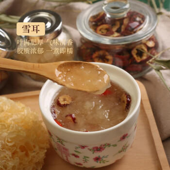 今友山珍干菌菇干货礼盒1080g 年货春节礼盒装大礼包送礼亲戚长辈特产 /粮油调味 /南北干货 /组合干货 商品图3